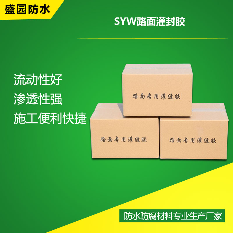 SYW·���p�z����